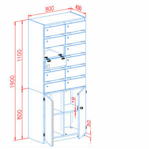 Postfachschrank mit Briefschlitz Klappen, Postfachschrank